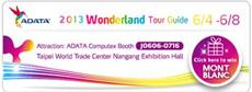 ADATA pr&auml;sentiert sich auf der Computex unter dem Motto „Walk in the Wonderland“