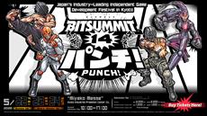 "BitSummit PUNCH" Official Supporting Streamers Announced!
