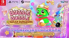 &quot;Bubble Bobble Sugar Dungeons&quot; reveals the gigantic Castle stage