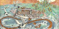 Amazing Cultivation Simulator Releases Tomorrow on Steam