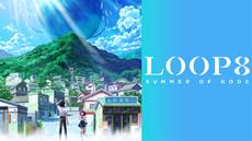 Coming-of-Age RPG Loop8: Summer of Gods Available Now on PC and Console across Europe and Australia