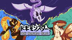 Doki Monsters: Quest is OUT NOW on Nintendo Switch - your retro journey starts today!
