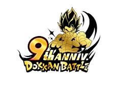 DRAGON BALL Z DOKKAN BATTLE 9th Anniversary Campaign Announcement