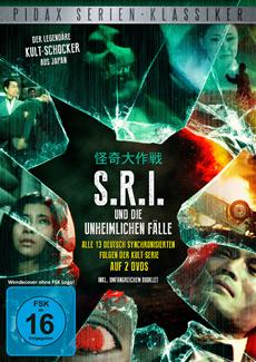 DVD-V&Ouml; | Kult-Horrorserie &quot;SRI und die unheimlichen F&auml;lle&quot; am 27.09.2013