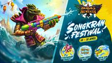 HoN Reborn Gets Three New Heroes, Songkran Celebration Event, Map Redesigns, QOL Updates, and More!