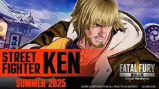 Ken von Street Fighter sorgt f&uuml;r Action in FATAL FURY: City of the Wolves diesen Sommer! Der Charakter-Trailer ist jetzt verf&uuml;gbar!