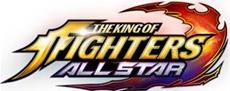 Macht euch bereit f&uuml;r den kampf unterwegs mit der weltweiten Premiere von Netmarble´s The King of Fighters Allstar