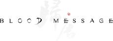 NetEase Games Reveals the First AAA Single-Player Title - Blood Message