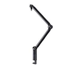 Ngale Boom Arm: robuster und hochwertiger Aluminium-Arm 