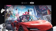 Opera GX und Perfect World Games bringen exklusive Neverness to Everness-Belohnungen