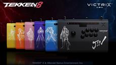 PDP ver&ouml;ffentlicht Tekken 8 Victrix Pro FS Arcade Fight Sticks