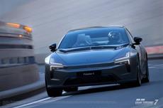 Polestar 5 wird Teil von Gran Turismo 7