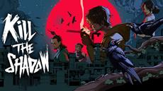 Reconstruct the Past. Uncover the Truth. Kill the Shadow Launches on Steam August 5