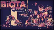 Retro-Inspired Action-Platformer B.I.O.T.A. Now Available on Steam and GOG