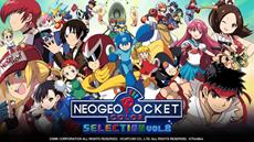 SNK: Neogeo Pocket Color Selection Vol.2 ist ab sofort erh&auml;ltlich