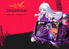 SoulWorker: Anime Legends Announced - Gameforge’s Popular Anime Action MMO is Coming Soon to iOS and Android