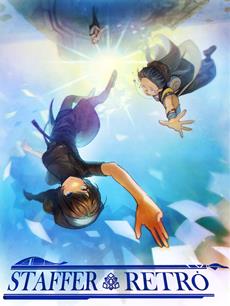 Staffer Retro: A Supernatural Mystery Quest enth&uuml;llt neues Key Art, zweiten offiziellen Trailer und jetzt verf&uuml;gbares kostenloses Steam-Demo