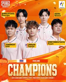 Team Thailand takes home Gold at the 2026 PUBG MOBILE Asian Games Version