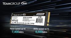 TEAMGROUP bringt die MP44Q M.2 PCIe 4.0 SSD auf den Markt - Effiziente Produktivit&auml;t im B&uuml;ro, neue Speicherkapazit&auml;t