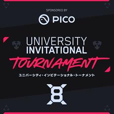 Thirdverse to Host the &quot;X8 University Invitational Tournament&quot; at Tokyo Game Show 2023