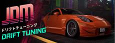 Tuning Takes the Spotlight in New JDM: Japanese Drift Master Video