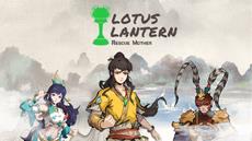 Watch the Lotus Lantern: Rescue Mother Developer Gameplay Broadcast on YouTube